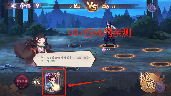 魂色游戏最新版本下载