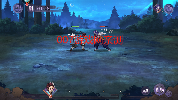 魂色游戏最新版本下载