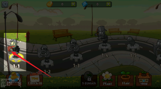 植物射击防御战手游下载