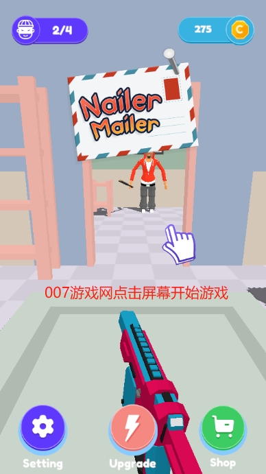 钉枪射劫匪无限金币修改版下载