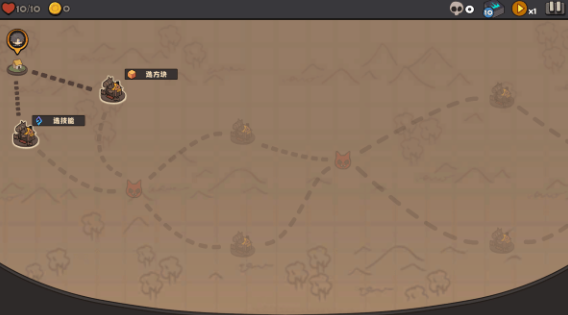 利特拉地牢游戏安卓版下载