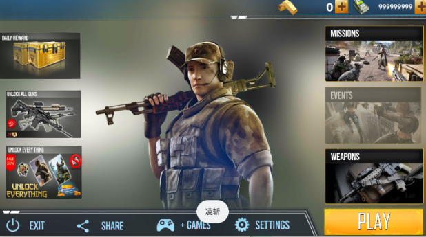 现代射击游戏手游下载