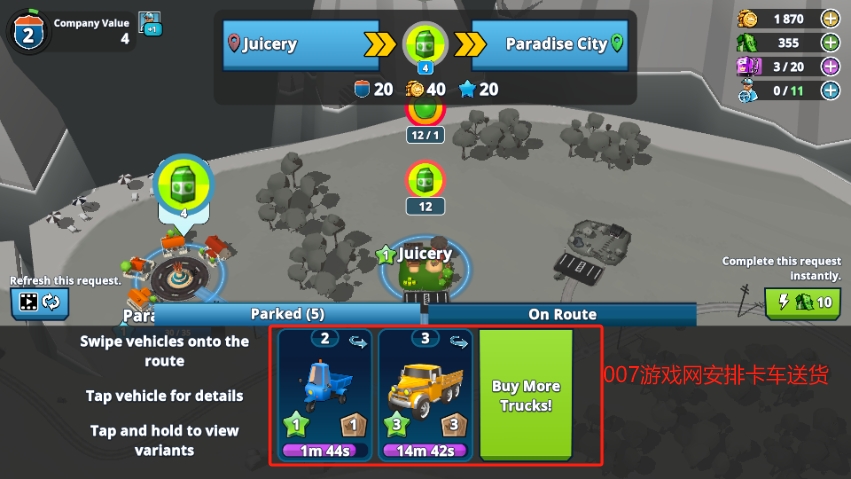 运输帝国建造者无限金币免广告版下载 运输帝国建造者无限金币免广告版下载