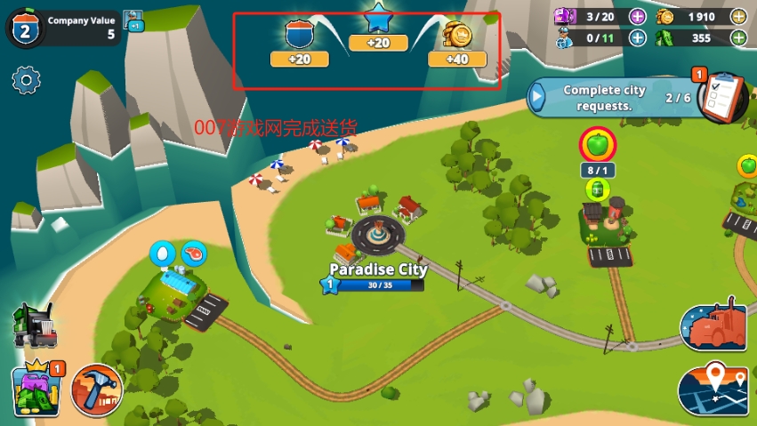 运输帝国建造者无限金币免广告版下载 运输帝国建造者无限金币免广告版下载