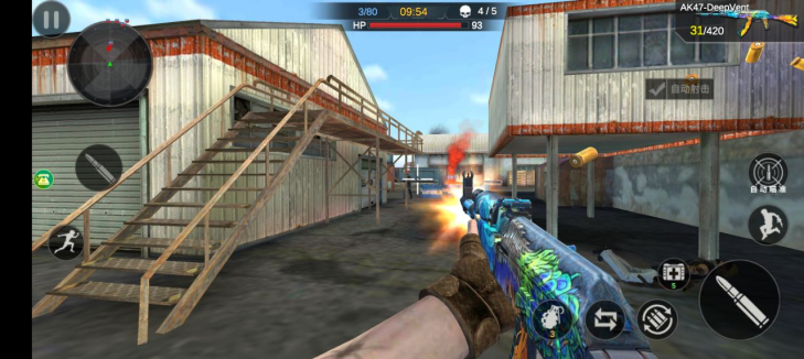 我打枪超级快手游下载