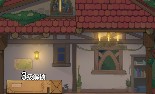 杖剑传说游戏安卓版下载