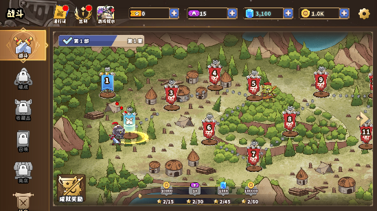 城堡战争防御手游下载免广告版