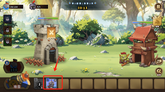 城堡战争防御手游下载免广告版