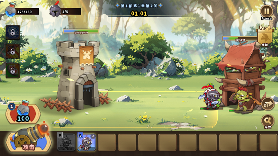 城堡战争防御手游下载免广告版