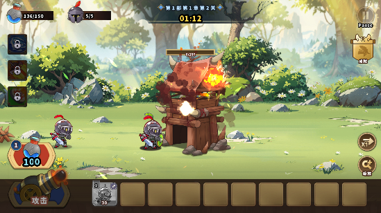 城堡战争防御手游下载免广告版