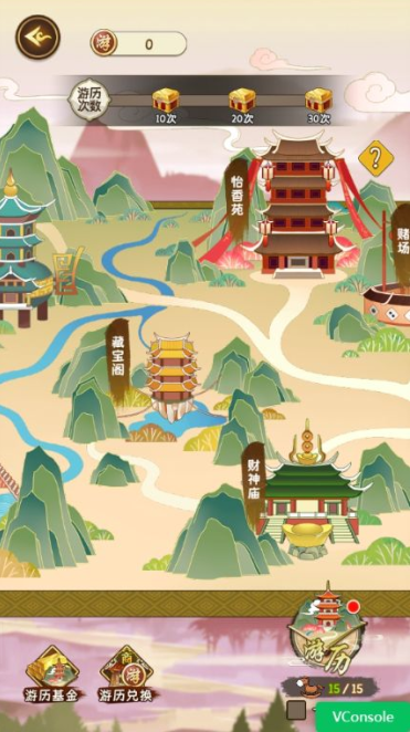 魔法战线0.1折趣味卡牌无限抽手游下载