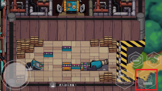 坦克连接游戏免费版下载