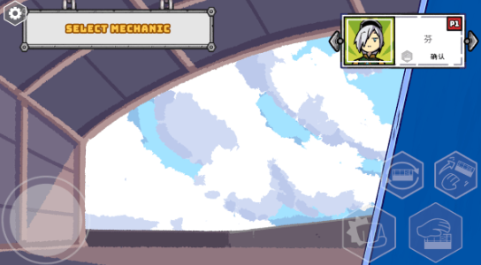 坦克连接游戏免费版下载