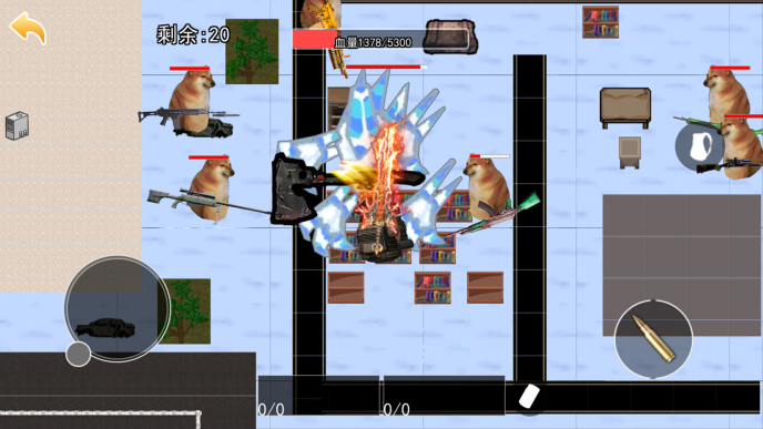 修勾地铁火焰刀手游下载