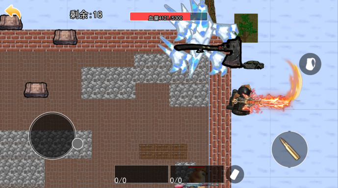 修勾地铁火焰刀手游下载