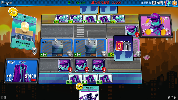 都市卡牌游戏免费版下载