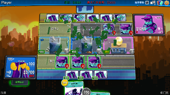 都市卡牌游戏免费版下载