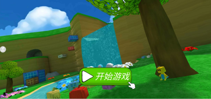 像素迷你建造师游戏下载