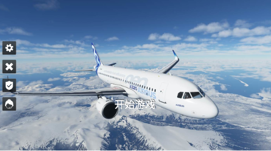 遨游中国飞机模拟器游戏下载 遨游中国飞机模拟器游戏下载