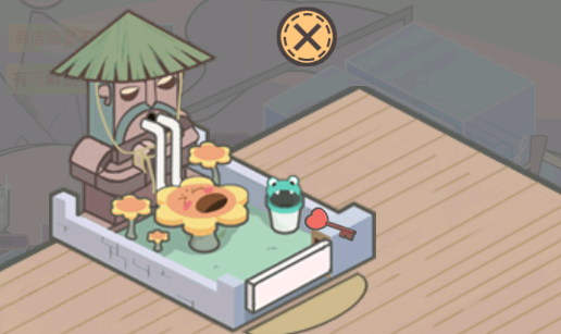 五星仙界卫生员手游免广告版下载