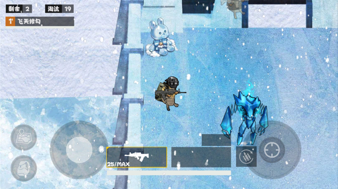 冰河禁区逃生游戏下载