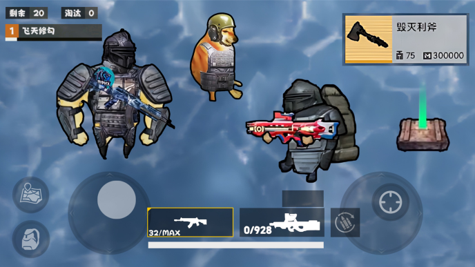 冰河禁区逃生游戏下载