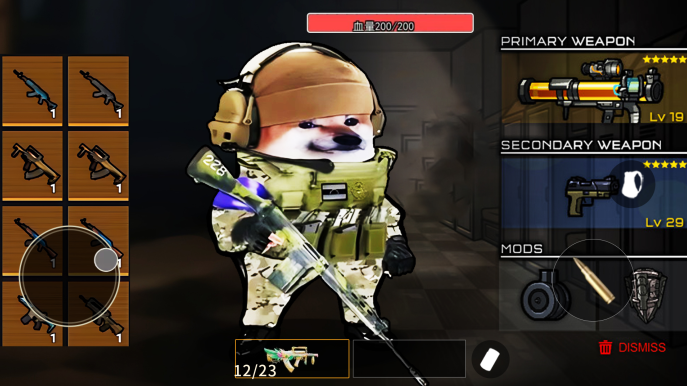 修勾地铁大逃离手游下载 修勾地铁大逃离手游下载