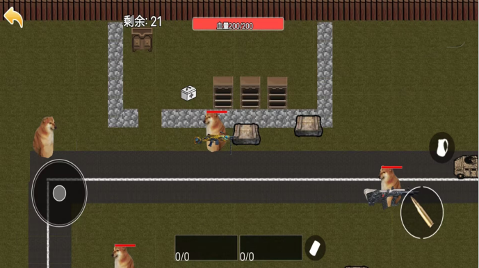 修勾地铁大逃离手游下载 修勾地铁大逃离手游下载