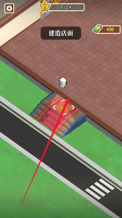 梦幻美食记游戏下载