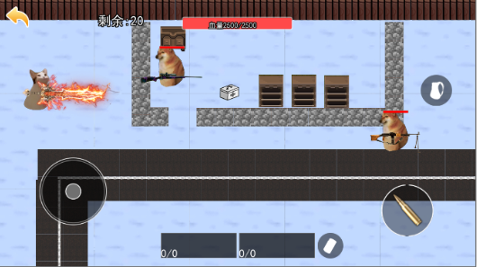 修猫地铁逃离2手游下载 修猫地铁逃离2手游下载