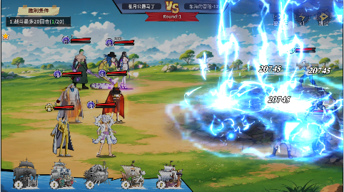 勇者传承游戏最新版2025下载