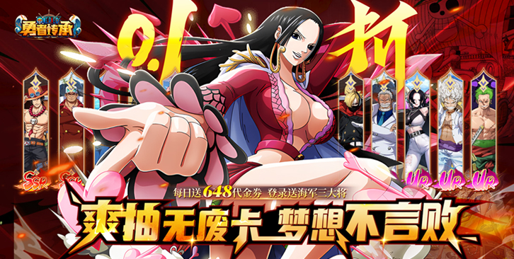 勇者传承游戏最新版2025下载