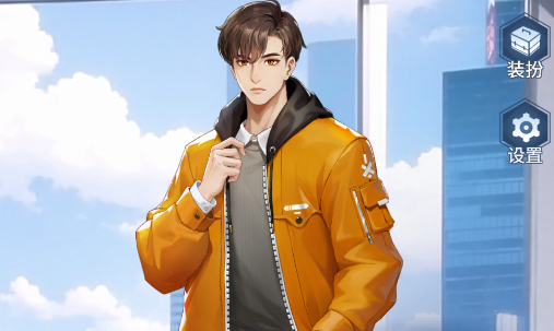 曦恩之城手游安卓版下载