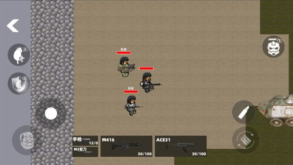 地铁修勾突围手游下载