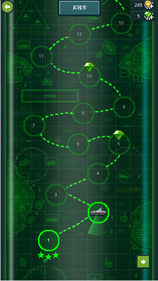 潜艇鱼雷游戏下载