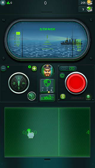 潜艇鱼雷游戏下载