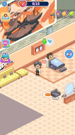 托尼带水发型屋游戏免广告版下载