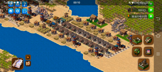 龙的传人手游下载