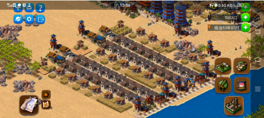 龙的传人手游下载