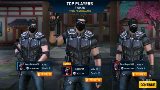 面具之枪最新版下载(MaskGun)