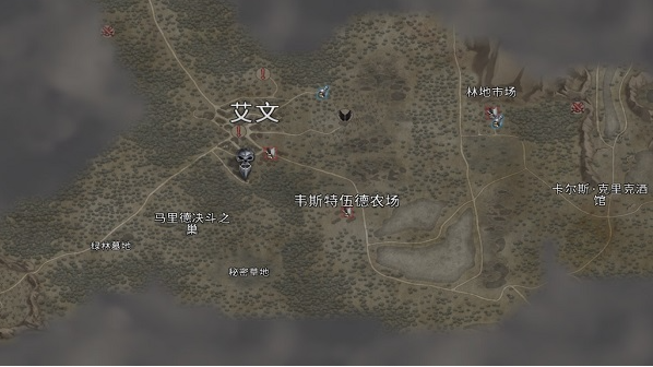 吸血鬼的堕落起源手游下载(Vampire)