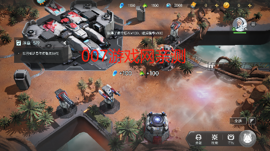 群星纪元手游下载官方版