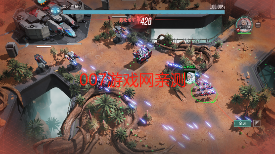 群星纪元手游下载官方版