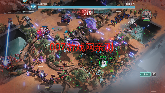 群星纪元手游下载官方版