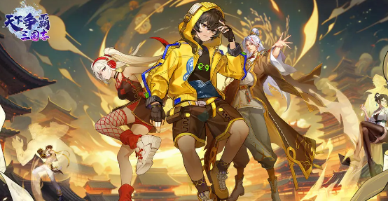 天下争霸三国志手游最新版下载 天下争霸三国志手游最新版下载