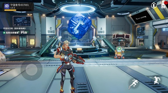 原零守望游戏官方版下载