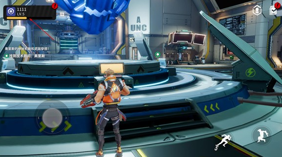 原零守望游戏官方版下载