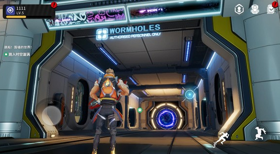 原零守望游戏官方版下载