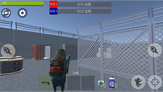 火线香肠吃鸡游戏下载