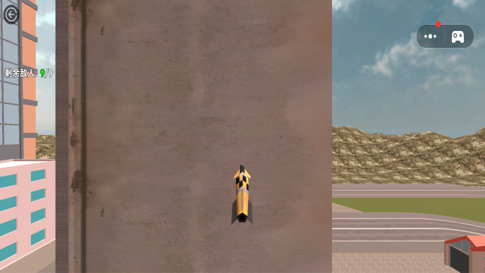 伞兵吃鸡大战游戏下载